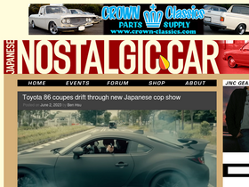 'japanesenostalgiccar.com' screenshot
