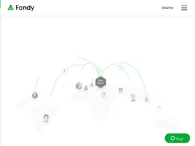 'fondy.ua' screenshot