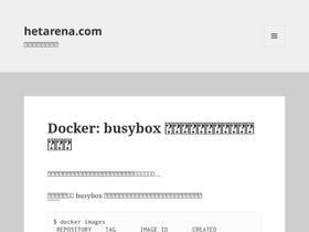 hetarena.com