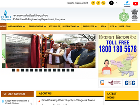 'phedharyana.gov.in' screenshot
