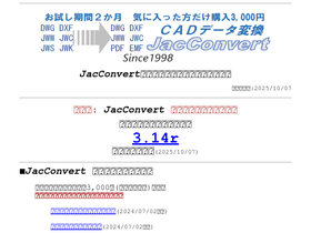 jacconvert.com