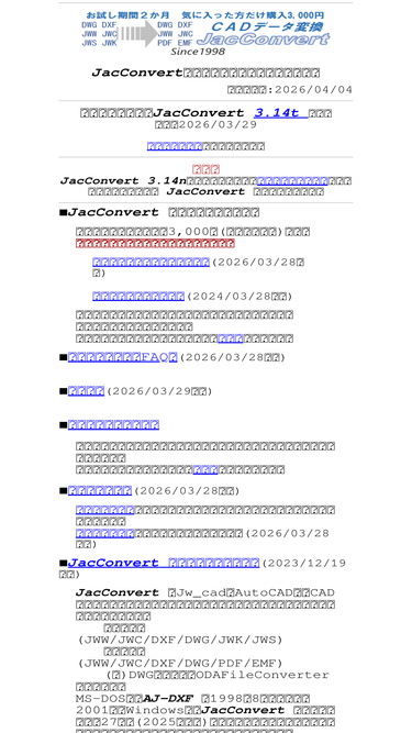 jacconvert.com
