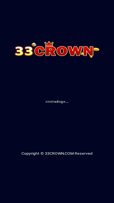 33crownw.top