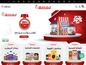 musclemoodsa.com