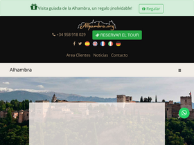 alhambra.org
