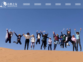 fon.org.cn