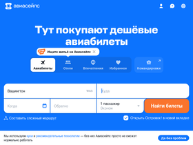 formoga.ru