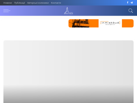 'ratusha.if.ua' screenshot