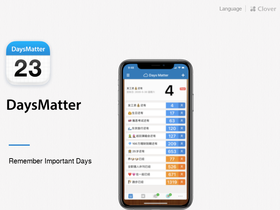 daysmatter.com
