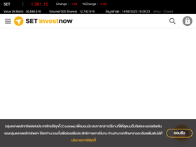 'setinvestnow.com' screenshot