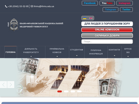 'ifnmu.edu.ua' screenshot