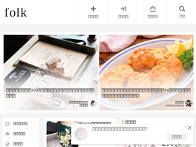 'folk-media.com' screenshot