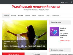'med-ukraine.info' screenshot