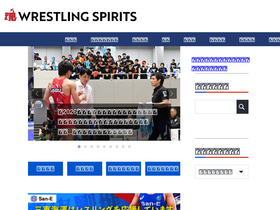 wrestling-spirits.jp