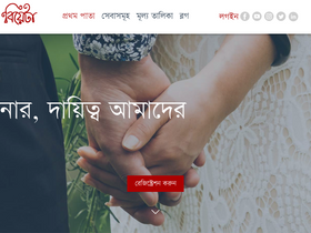 biyeta.com