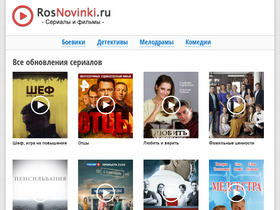 hdkinoteatr.com Конкуренты & Альтернативные сайты типа hdkinoteatr.com ...