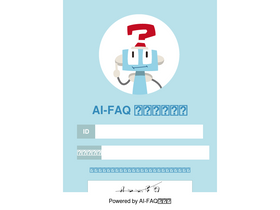 faq-bot.ai