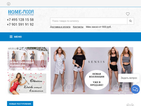 home-moda.ru