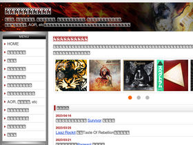 rockarat.com