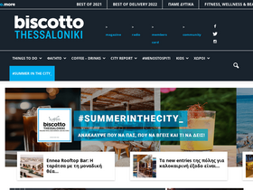 'biscotto.gr' screenshot