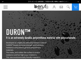 berufbaggage.com