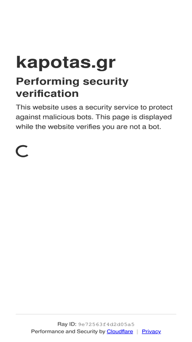 kapotas.gr