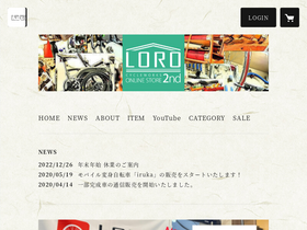 loroshop2nd.shop