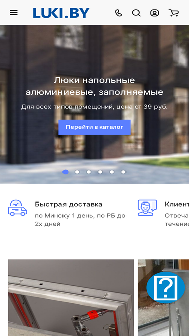 luki.by