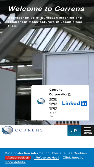correns.co.jp