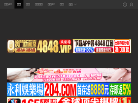 sonaagency.com