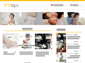 'mamab.jp' screenshot