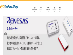 etechnoshop.com