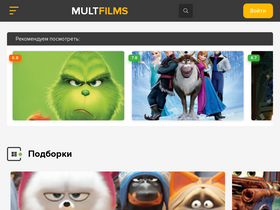 'multfilms.online' screenshot