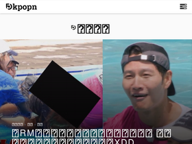 'kpopn.com' screenshot