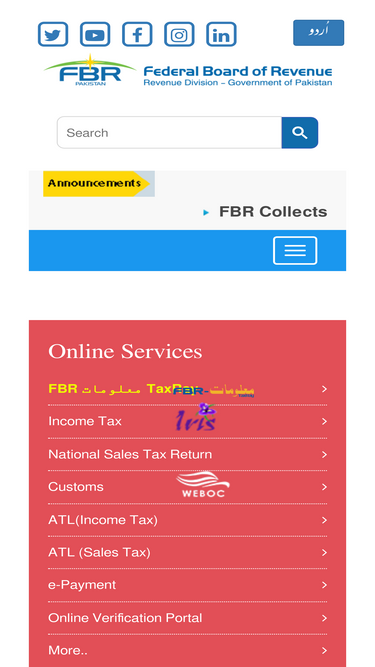 fbr.gov.pk