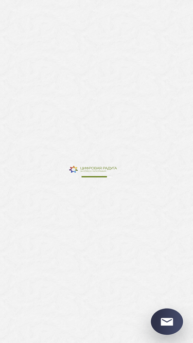 express-stamp.ru