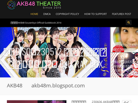'akb48ma.com' screenshot