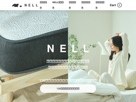 'nell.life' screenshot