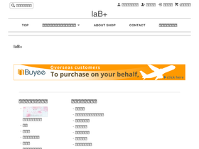 shop-qlia.com