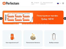 perfectum.uz