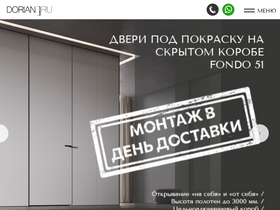 dorian.ru
