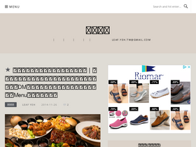 'leafyeh.com' screenshot