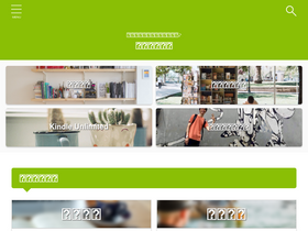 'ayatow.com' screenshot