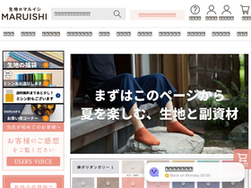 kijimaru.jp homepage screenshot