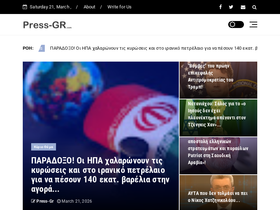 press-gr.com