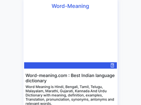 'word-meaning.com' screenshot