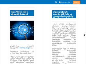 e-learning.tsu.ge