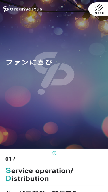 creativeplus.co.jp