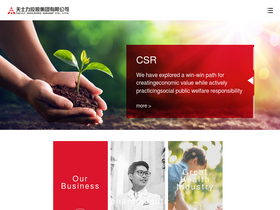 'tasly.com' screenshot