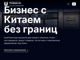 86007.ru